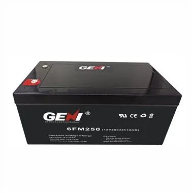 بطارية الرصاص الحمضية المختومة 12V 250AH الاستعداد