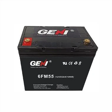 مختومة 12V 55AH بطارية الرصاص الحمضية الاستعداد