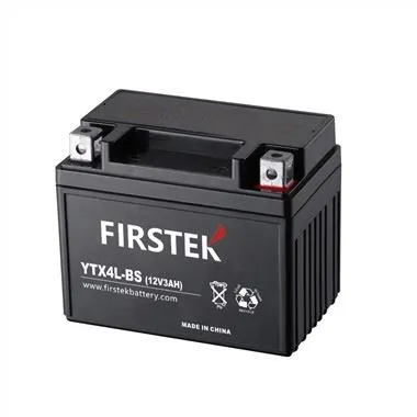 YTX4L-BS بطارية دراجة نارية